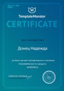 cert-tmonster-donets_new