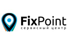 фикс